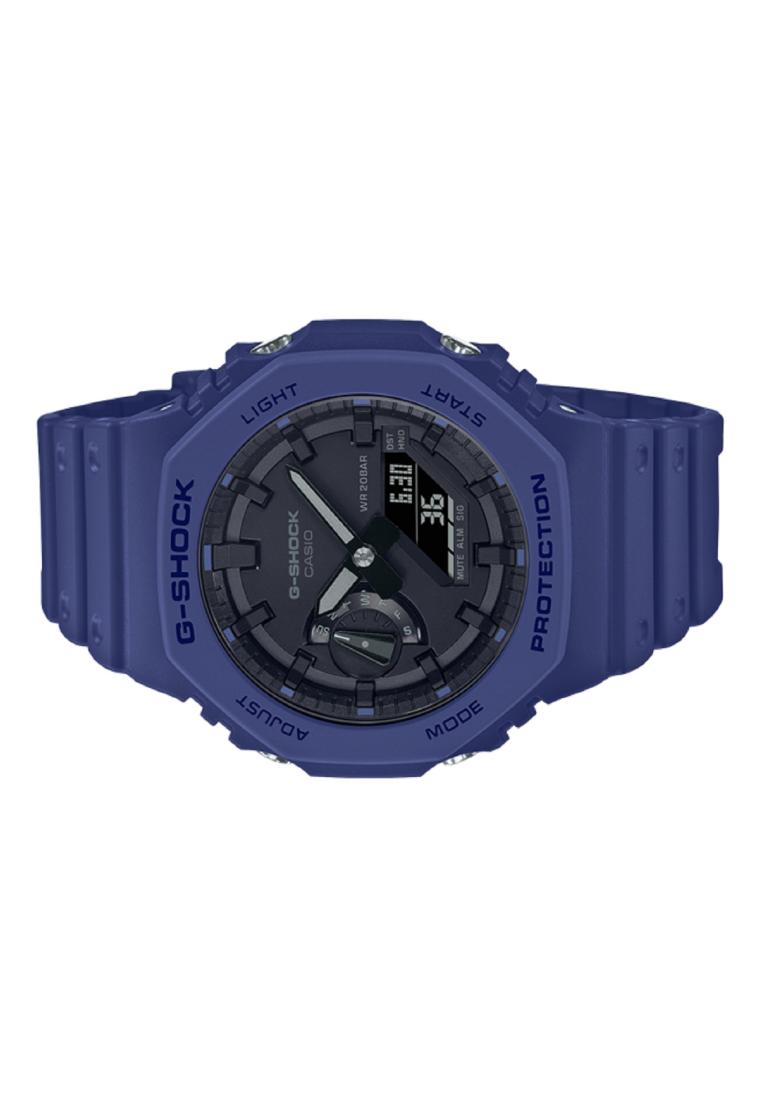 Casio G-shock GA-2100BWP-2A Digital Analog Rubber Strap Watch For Men-Watch Portal Philippines