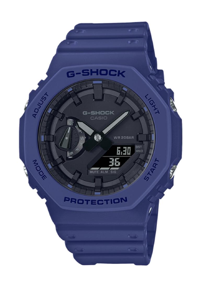Casio G-shock GA-2100BWP-2A Digital Analog Rubber Strap Watch For Men-Watch Portal Philippines
