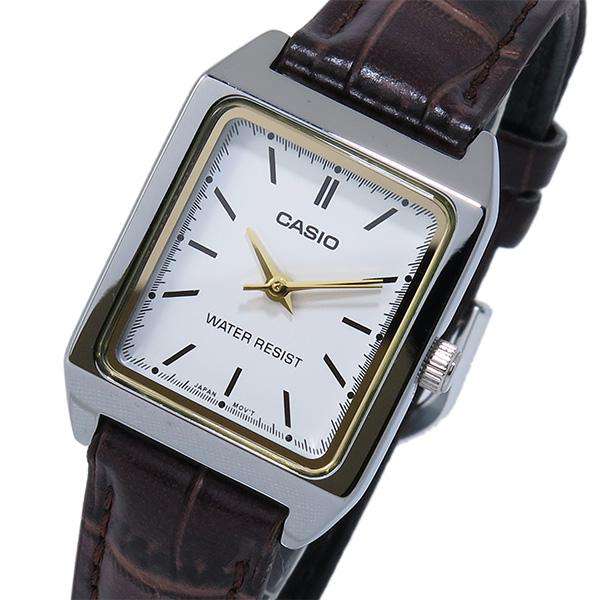 Casio LTP-V007L-7E2 Brown Leather Watch for Women-Watch Portal Philippines