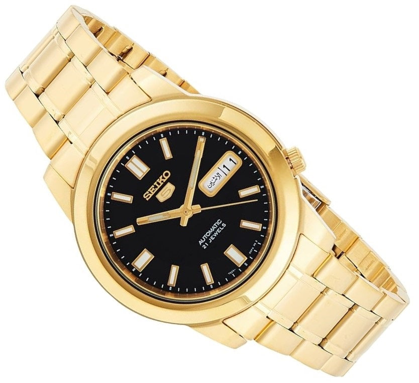 Seiko 5 Sports SNKL88K1 Gold Stainless Automatic Watch for Men-Watch Portal Philippines