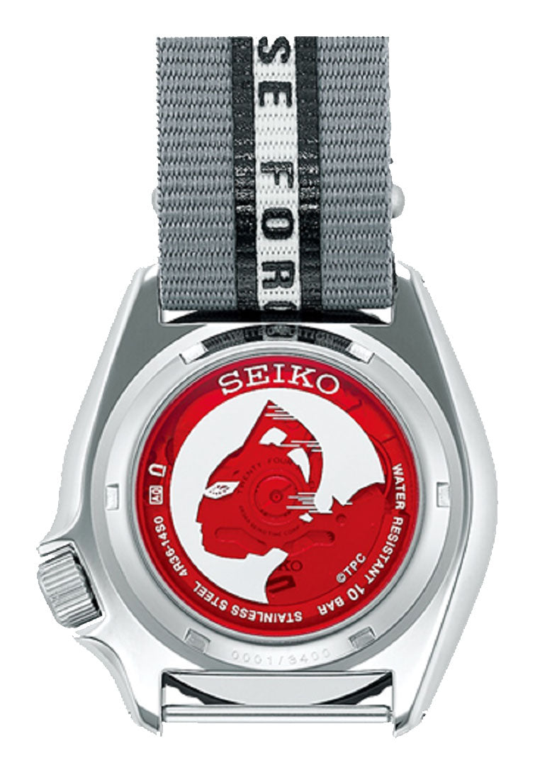 Seiko 5 Sports SRPJ79K1 Ultraseven 55th Anniversary Limited Ed Automatic Nylon Strap Watch for Men-Watch Portal Philippines
