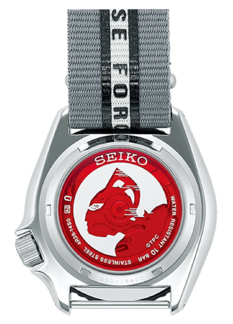 Seiko 5 Sports Ultraseven 55th Anniversary Limited Ed Automatic Watch SRPJ79K1-Watch Portal Philippines