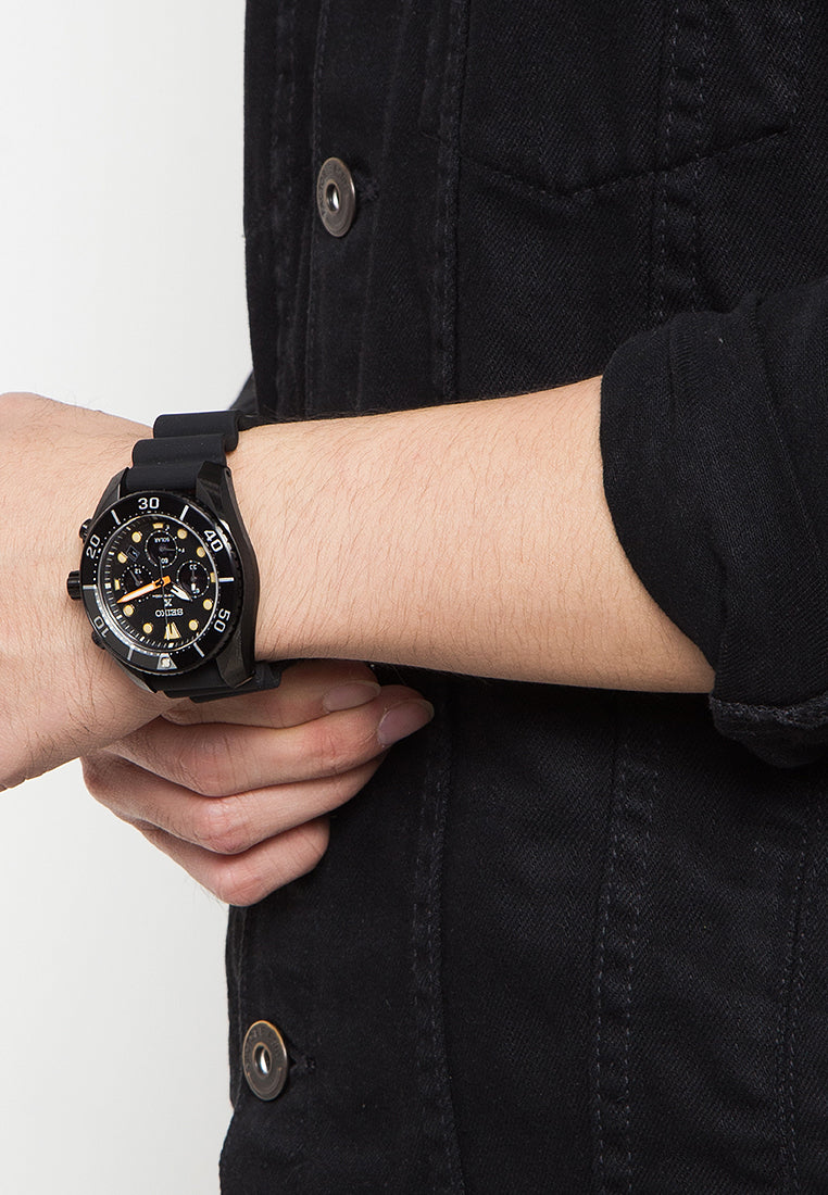 Seiko Prospex Sumo Limited Edition SSC761J1 Solar Diver Watch for Men's-Watch Portal Philippines