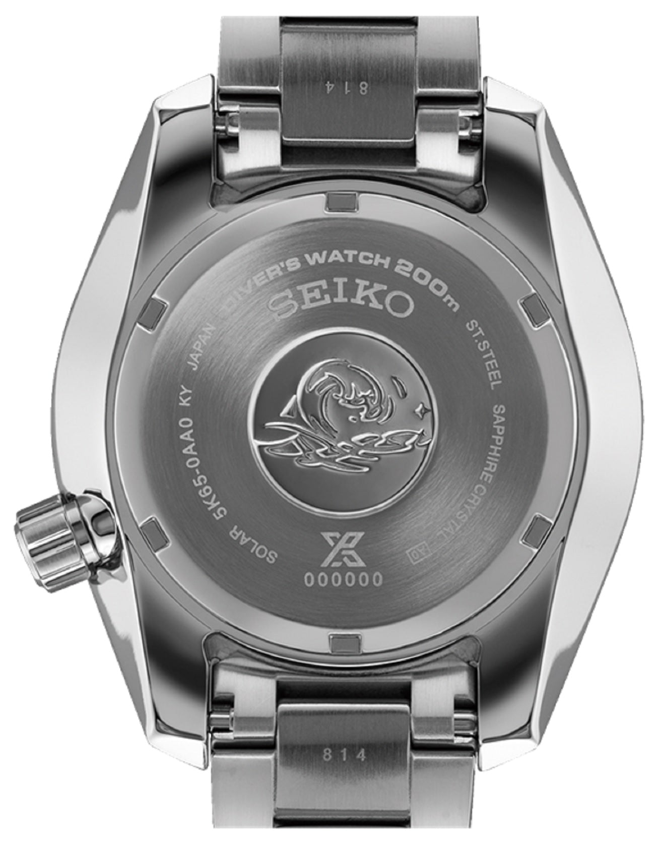 Seiko SFK001J1 Prospex Sumo Solar GMT Watch for Men-Watch Portal Philippines