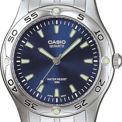 Casio MTP-1243D-2AVDF Silver Stainless Steel Strap Watch for Men-Watch Portal Philippines