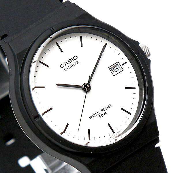 Casio Standard MW-59-7EVDF Black Resin Strap Unisex Watch-Watch Portal Philippines