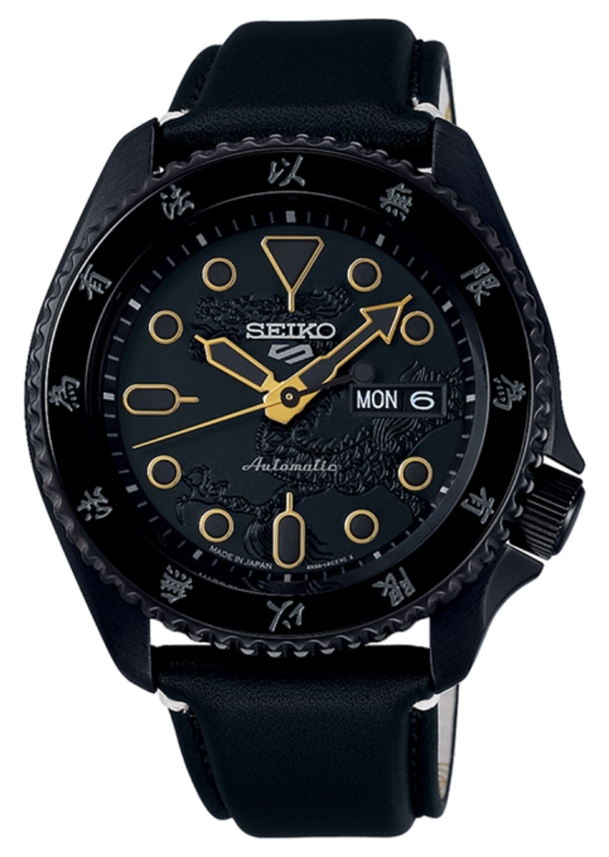 Seiko 5 Sports SRPK39K1 Bruce Lee Limited Ed Automatic Watch for Men-Watch Portal Philippines