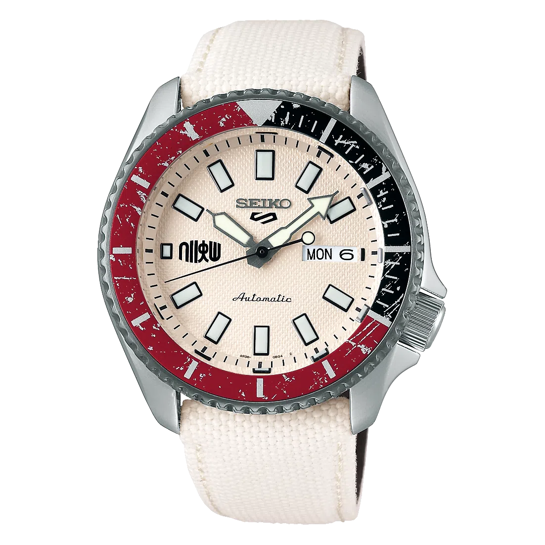Seiko 5 SRPF19K1 Street Fighter "Ryu" Automatic Watch for Men's-Watch Portal Philippines