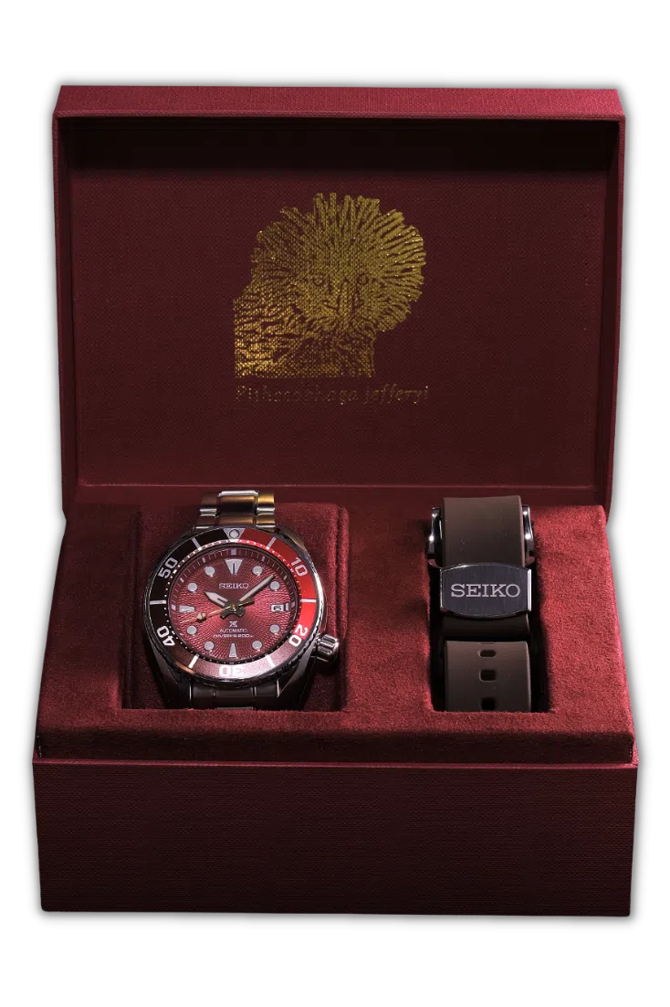 Seiko Agila Philippine Eagle Red Sumo Limited Edition Automatic Prospex SPB345J1-Watch Portal Philippines