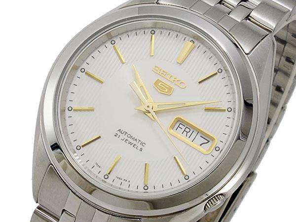 SEIKO SNKL17K1 Automatic Silver Stainless Steel Watch for Men-Watch Portal Philippines